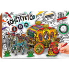 Конструктор 3D розписной DankoToys DT 3DK-01-03 Попелюшка