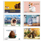 Альбом д/малюв. А4 20арк Школярик The Secret Life of Pets спіральний PB-SC-020-119