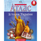 Атлас КАРТОГРАФІЯ Історія України ДЛЯ 8 КЛАСУ 1504