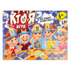 Гра DankoToys DT HIM-01-01 Хто Я? (рос) велика