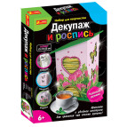 Набір для творчості Creative 6550-17 Декупаж Чайний будиночок 15100356Р