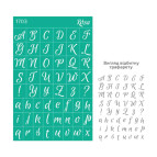 Трафарет самокл багаторазов 13*20см ROSA Talent Фоновий №1703 серія 'Абетки' GPT50083151