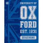 Щоденник шкільний YES 911074 Інтегр. (укр) 'Oxford'