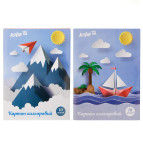 Картон кольоровий А5 10арк KITE мод 1257 Kite K17-1257