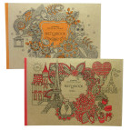 Блокнот для ескізів скетчбук 240*165мм 36арк МАНДАРИН крафт (діз 1813-1816) БК113/1 (203751)