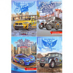 Щоденник шкільний МАНДАРИН А5+ 48арк ДН001/5 вид 18149,18150,18159-60 (202198)