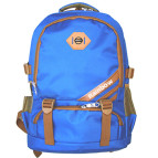 Рюкзак (ранець) м'який Rainbow 8-542 Teens 43*29*21см