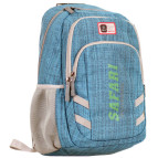 Рюкзак (ранець) м'який Safari 1823 Basic 46*31*22см