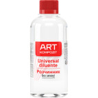 Розчинник Art Kompozit 100мл без запаху 744820