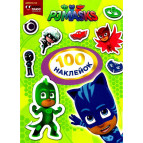 Наліпки дитячі ПЕРО PJ Masks 100шт зелена 712726з/120549