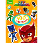 Наліпки дитячі ПЕРО PJ Masks 100шт помаранчова 712726о/120548