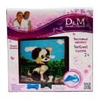 Набір для творчості D&M вишивка на пластиковій конві Веселий щеня 33597