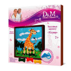 Набір для творчості D&M вишивка на пластиковій конві Жираф 33596