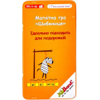 Гра настільна JoyBand Шибениця 681