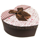 Коробка подарункова ZYJP серце Best for You 15*14*5,5см 2вида мікс 50324-S