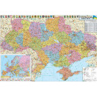 КАРТА Адмін-теріт. розподіл України 110*77см ЛАМІНАЦІЯ М1:1250000