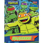 Щоденник шкільний YES 911012 ТВП (укр) 'Ninja Turtles'