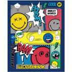 Щоденник шкільний YES 911023 ТВП (укр) 'Smiley World'
