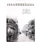 Блокнот для ескізів скетчбук А4 21*28,5см 45арк Camis на спіралі 00010M