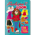 Гра настільна Пегас Вдягни ляльку, Fashion Look №8 139931