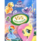 Наліпки дитячі ПЕРО My Little Poni 100шт зелена 712733з