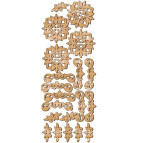 Заготовка для декорування Фабрика Декору (ДВП 3мм) набір №90 FDSBK-90