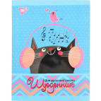 Щоденник шкільний для музичної школи 1Вересня YES інтегр. 911197 (укр) 'Music Cat'