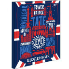 Щоденник шкільний YES 911157 ТВП (укр) 'London urban'