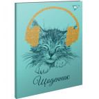 Щоденник шкільний YES 911125 Інтегр. (укр) 'Music cat'