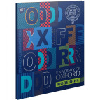 Щоденник шкільний YES 911149 Інтегр. (укр) 'Oxford'