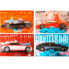 Щоденник шкільний 12 Балів ТВП Авто мікс (укр) 410998/998НД