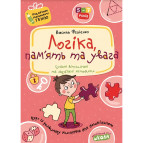 Книжка дитяча ШКОЛА (В. Федієнко) 20*28см подарунок маленькому генію, Логіка пам'ть та увага (укр) 290385