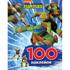 Наліпки дитячі ПЕРО Ninja Turtles 100шт 713037/121209