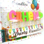 Свічки-набір для торта Party Candles Буквы 'З ДНЕМ НАРОДЖЕННЯ' (рос) без глітера