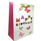 Пакет подарунковий паперовий HP 31*42*12см HP-736L-2 Happy Birthday