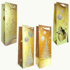 Пакет подарунковий паперовий Camis в350*ш120*т100мм 8115/1037/30409 Пляшковий НГ