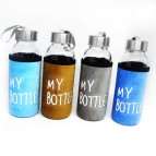 Пляшка для води My Bottle 300мл + чохол мікс 300-233