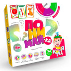 Гра DankoToys DT GRZ-01-01 Розумій-ка 2в1 (рос)