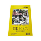 Блокнот для ескізів скетчбук А5 14,8*21см 50арк 90г/м Трек 007436