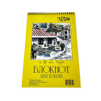 Блокнот для ескізів скетчбук А5 14,8*21см 50арк 90г/м2 Трек на спіралі 007438