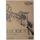 Блокнот для ескізів скетчбук А4 21*29,7см 50арк Крафт 70г/м Трек 006872/ЭА4Т/034186
