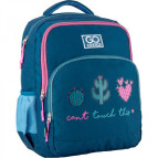 Рюкзак (ранець) м'який GoPack Education GO20-113M-2 Don't touch this