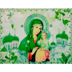 Алмазна мозаїка по номерам на холсті 40*50см NEW WORLD HC3568 Ікона