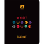 Щоденник шкільний Kite мод 264 PU Be Bright K20-264-2