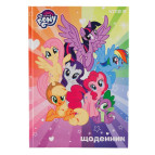 Щоденник шкільний Kite мод 262 My Liitle Pony LP19-262-1