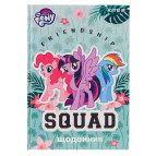 Щоденник шкільний Kite мод 262 My Liitle Pony LP19-262-3