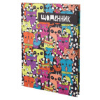 Щоденник шкільний Kite мод 262 Pets K19-262-5