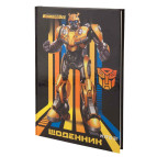 Щоденник шкільний Kite мод 262 Transformers TF19-262-2