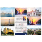 Календар настінний квартальний 2021 т-я Моряк 'ОДЕССА' 33*92см на 3 спиралі