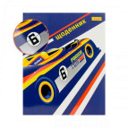 Щоденник шкільний 1 Вересня 911261 інтегр. (укр) Drive